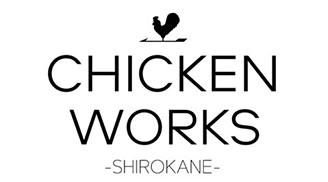 CHICKENWORKS