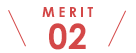 MERIT02